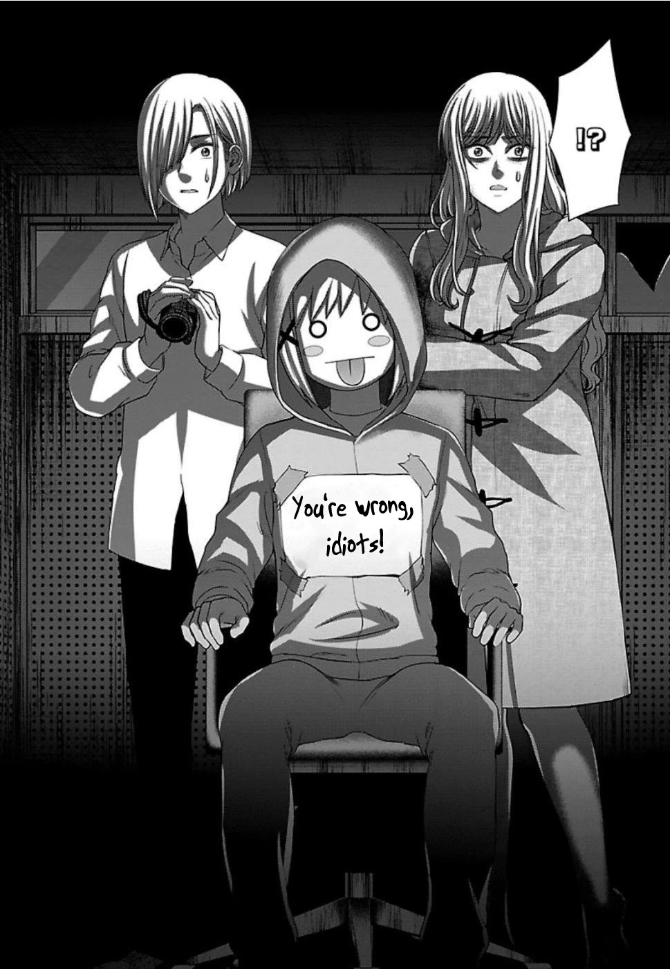 Dead Tube chapter 53 page 33