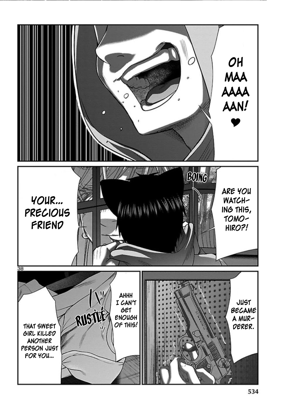 Dead Tube chapter 53 page 39