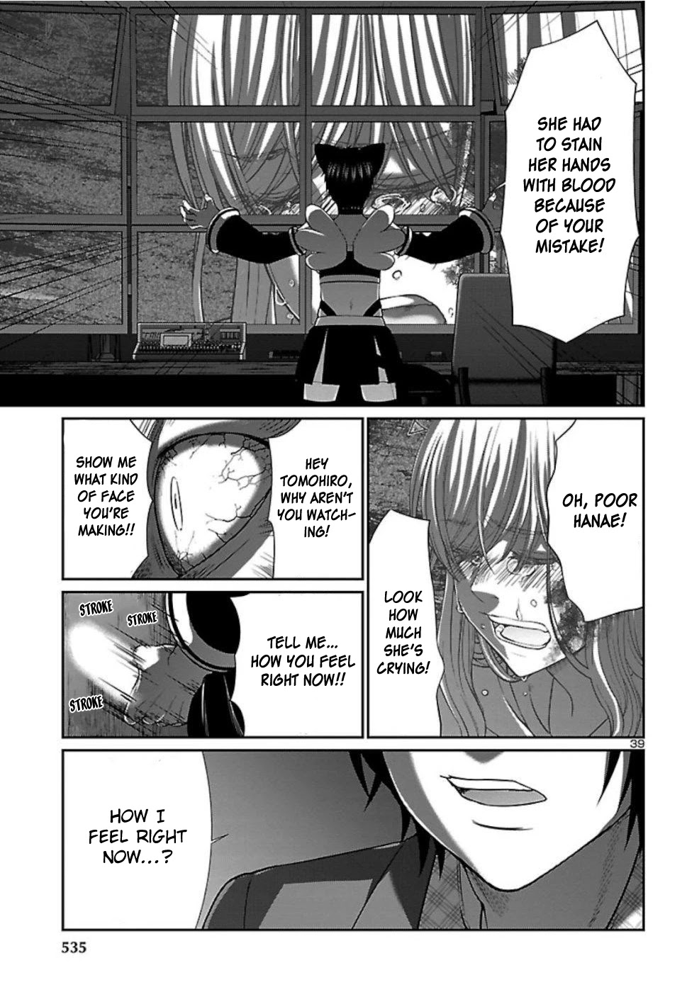 Dead Tube chapter 53 page 40