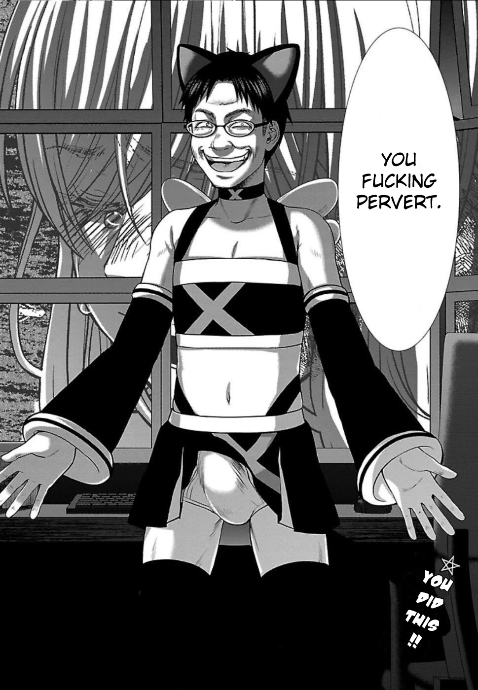 Dead Tube chapter 53 page 43