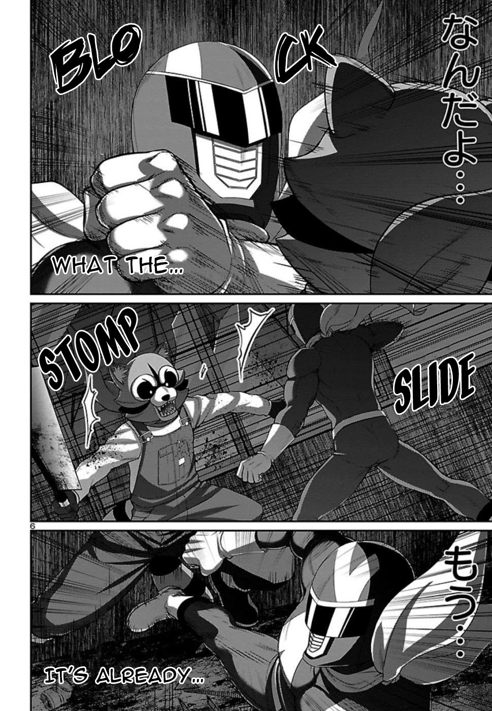 Dead Tube chapter 53 page 7