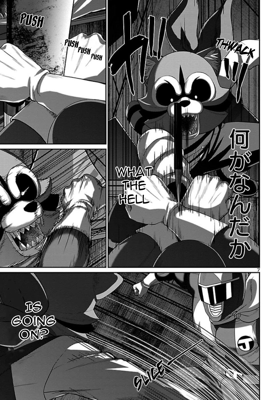 Dead Tube chapter 53 page 8