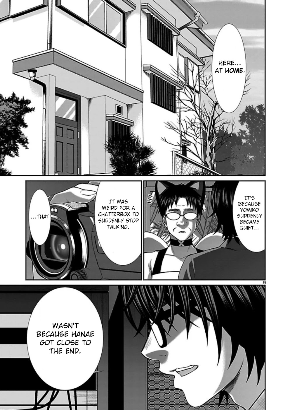 Dead Tube chapter 54 page 10