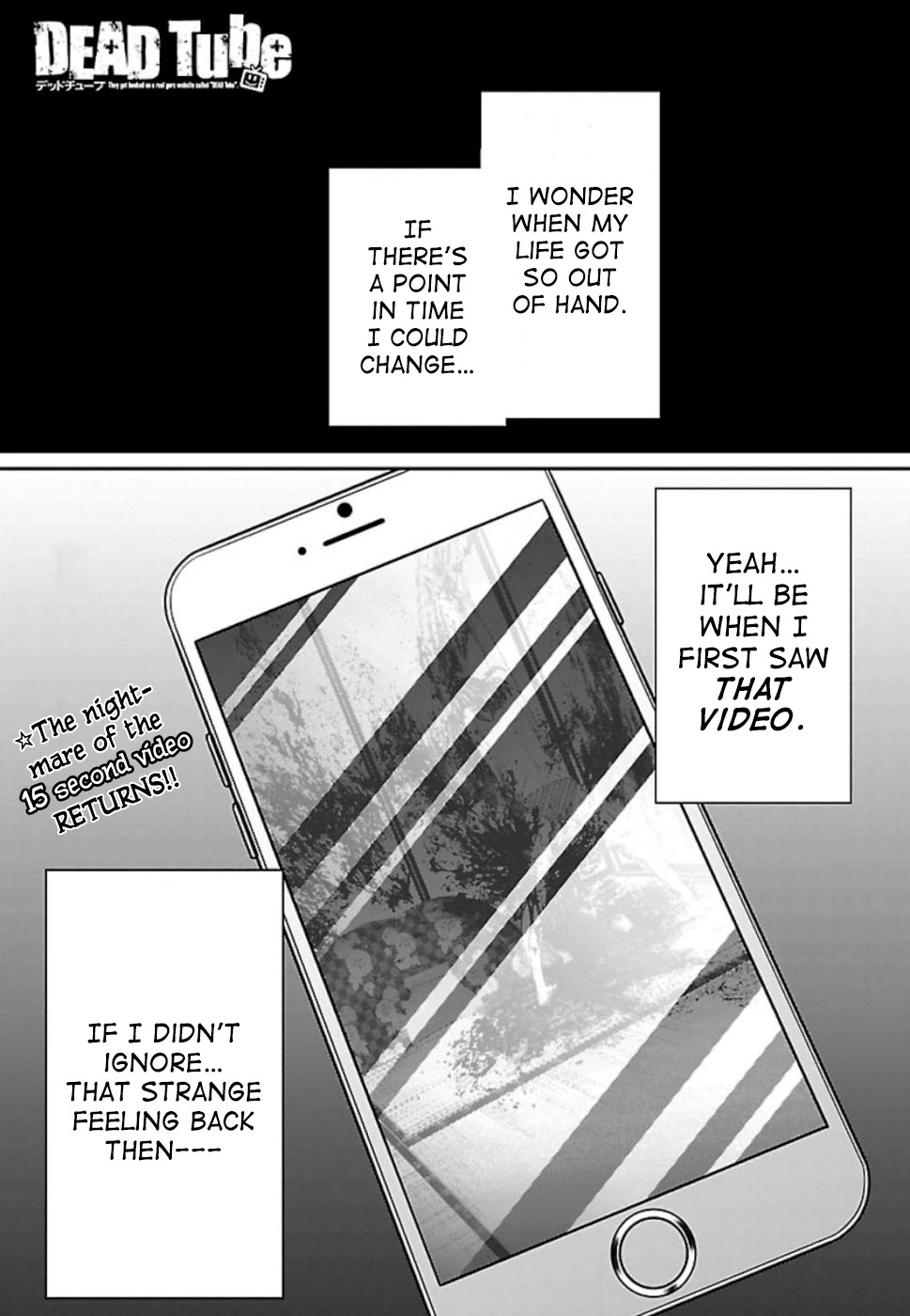 Dead Tube chapter 54 page 2