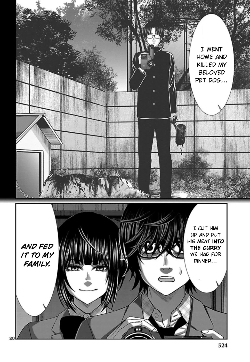 Dead Tube chapter 54 page 21