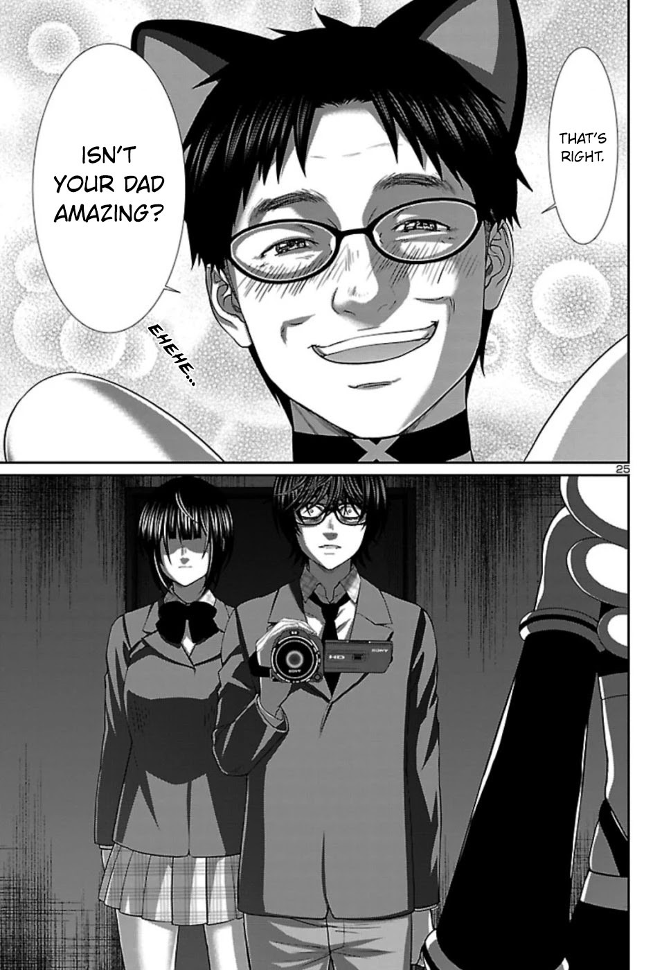 Dead Tube chapter 54 page 26