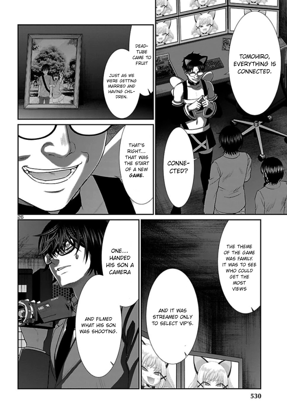 Dead Tube chapter 54 page 27