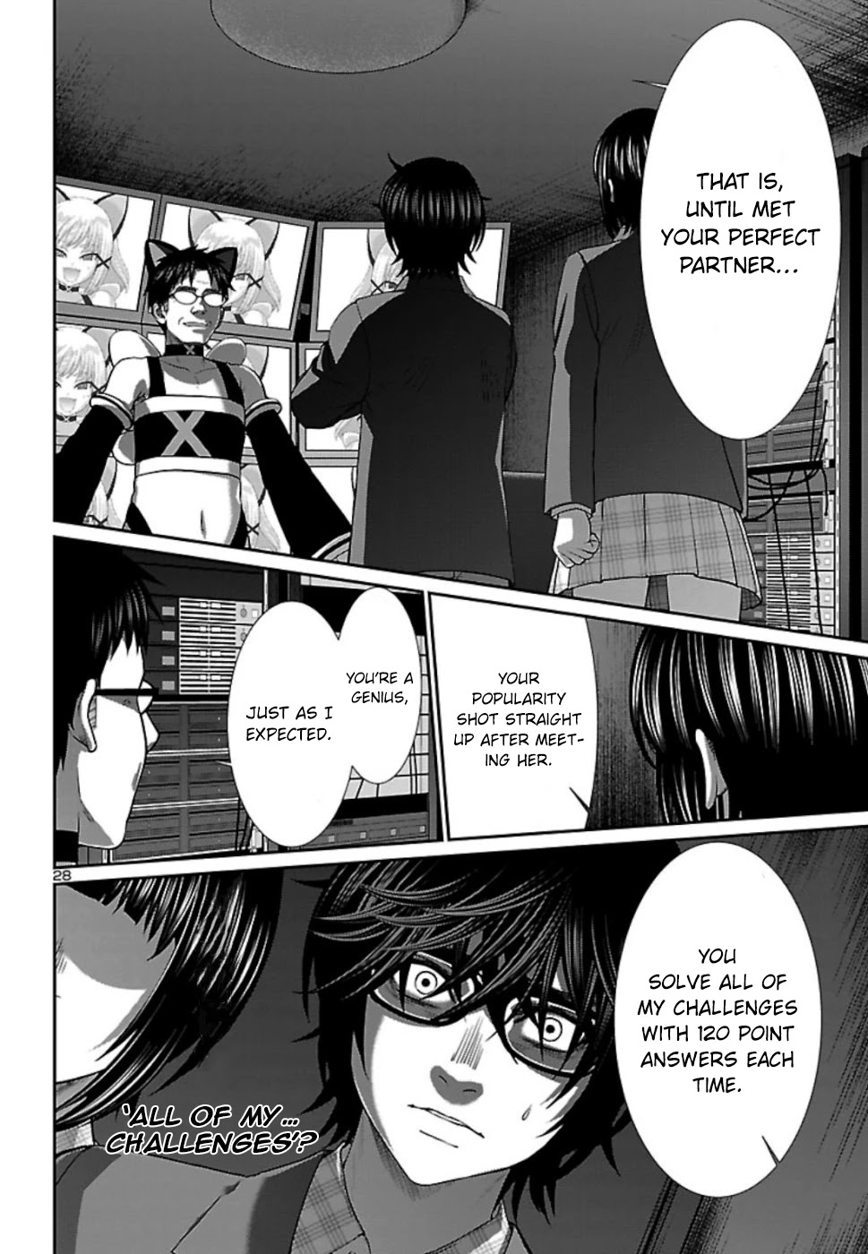 Dead Tube chapter 54 page 29