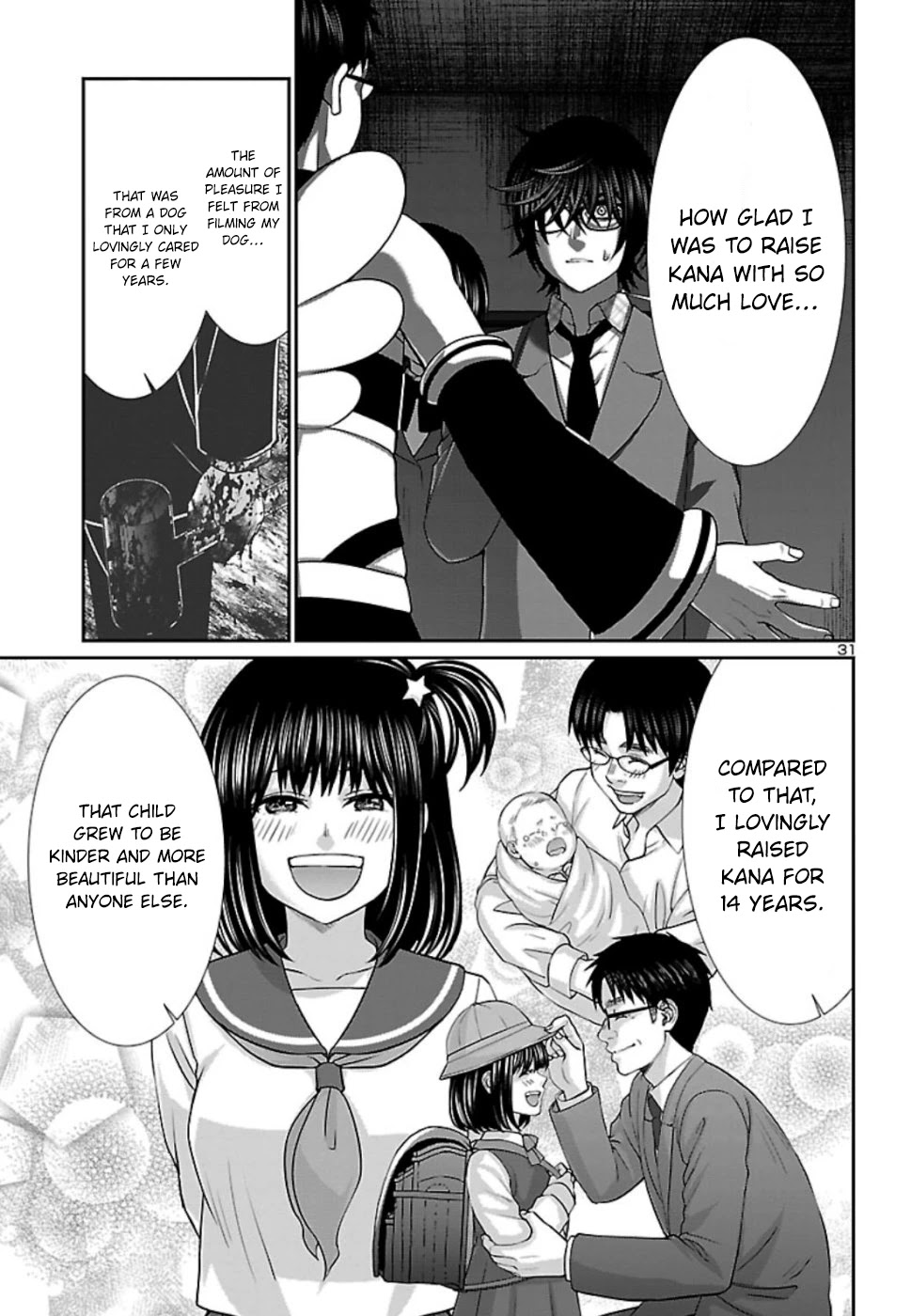 Dead Tube chapter 54 page 32