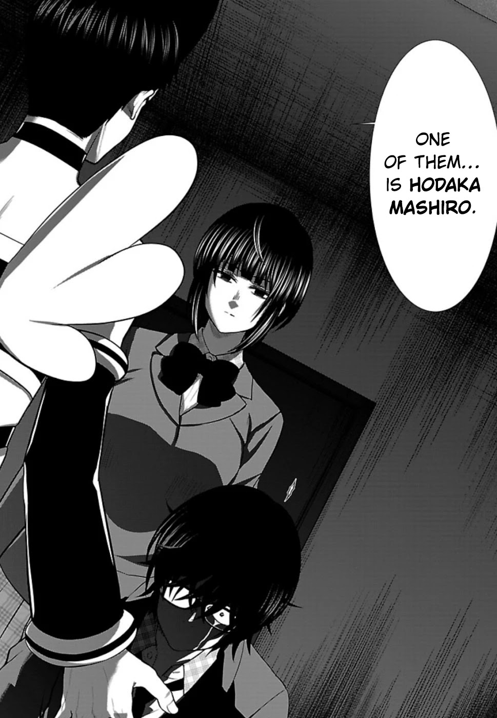 Dead Tube chapter 54 page 37