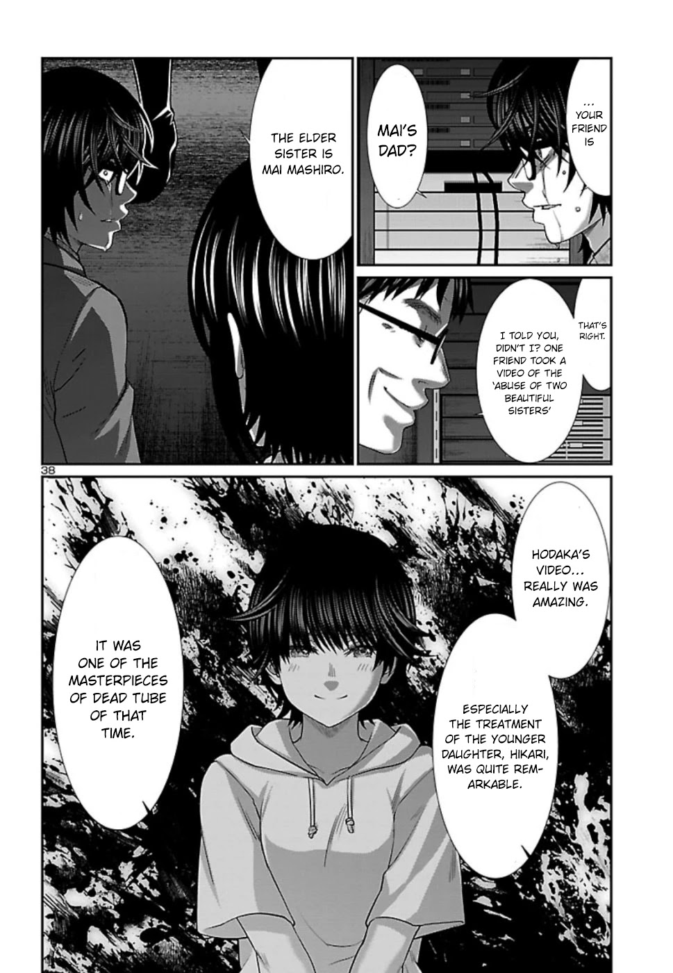 Dead Tube chapter 54 page 39