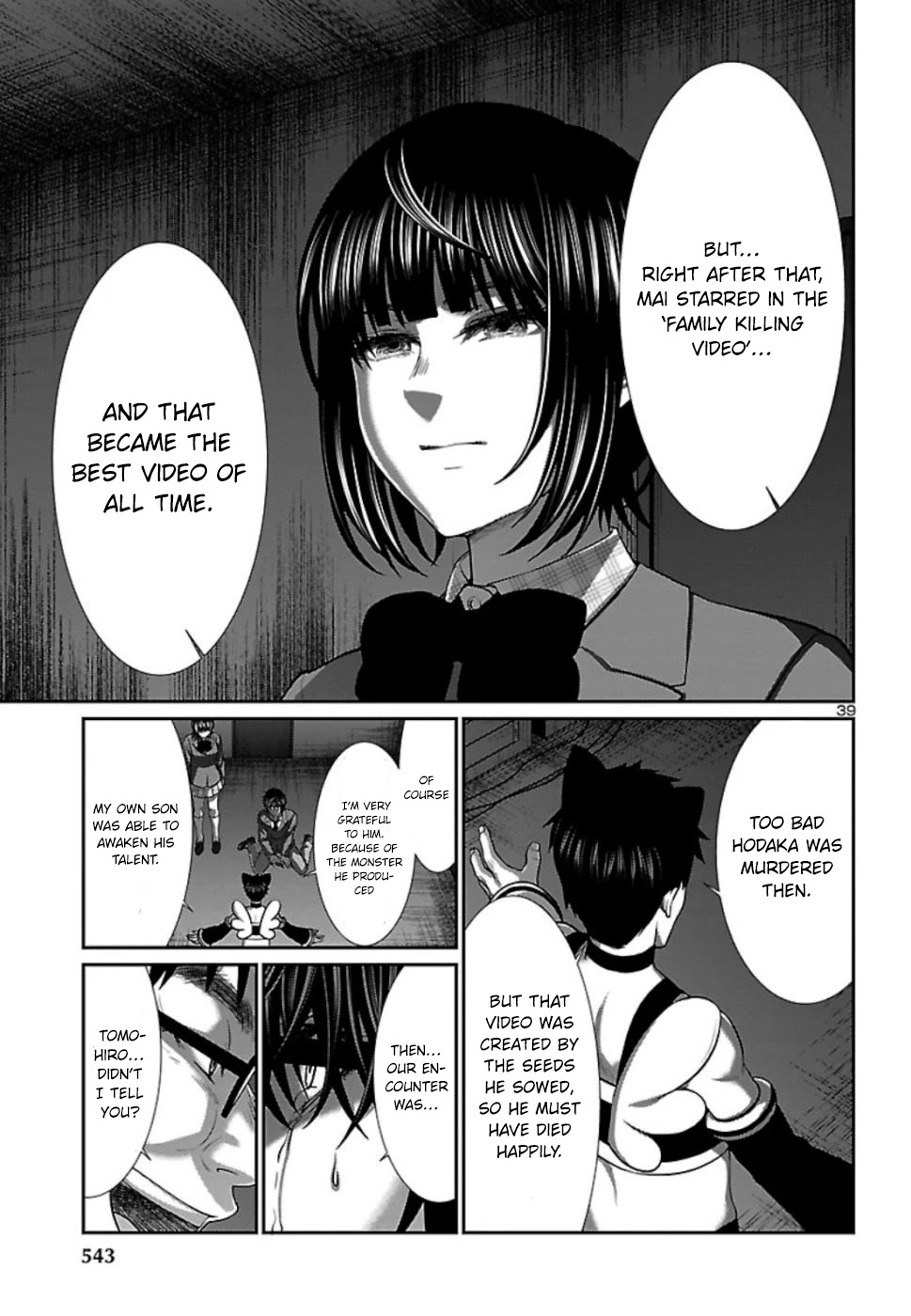 Dead Tube chapter 54 page 40