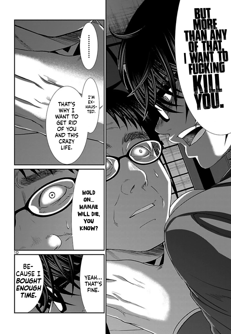 Dead Tube chapter 55 page 11