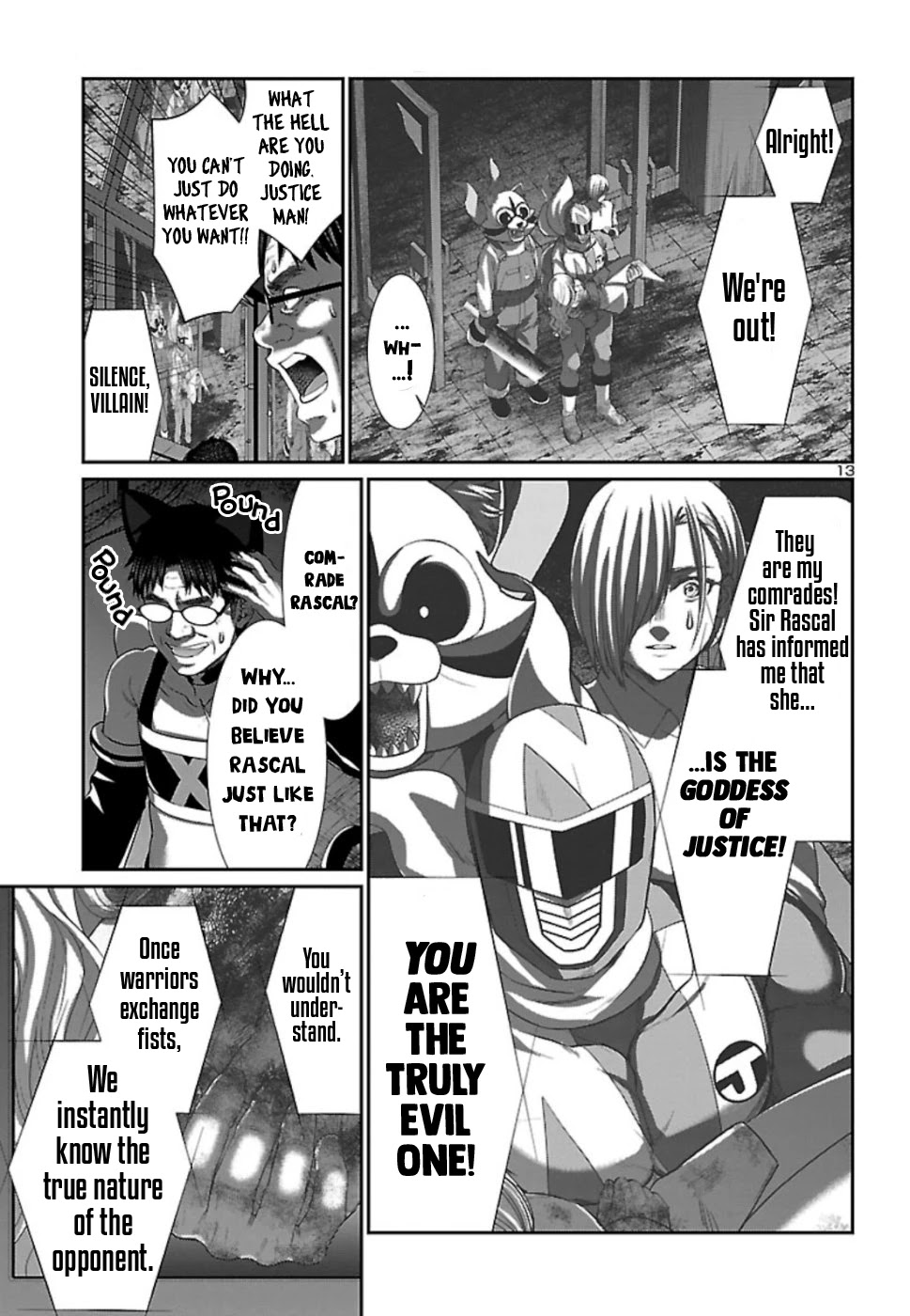 Dead Tube chapter 55 page 14