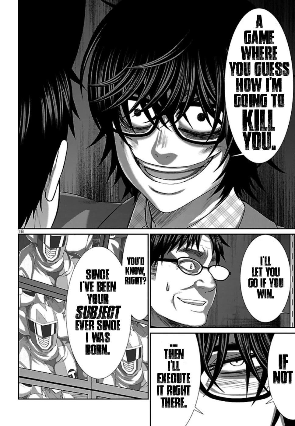 Dead Tube chapter 55 page 17