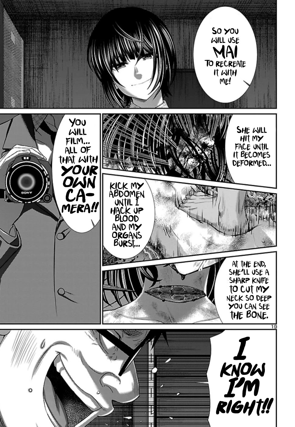 Dead Tube chapter 55 page 20