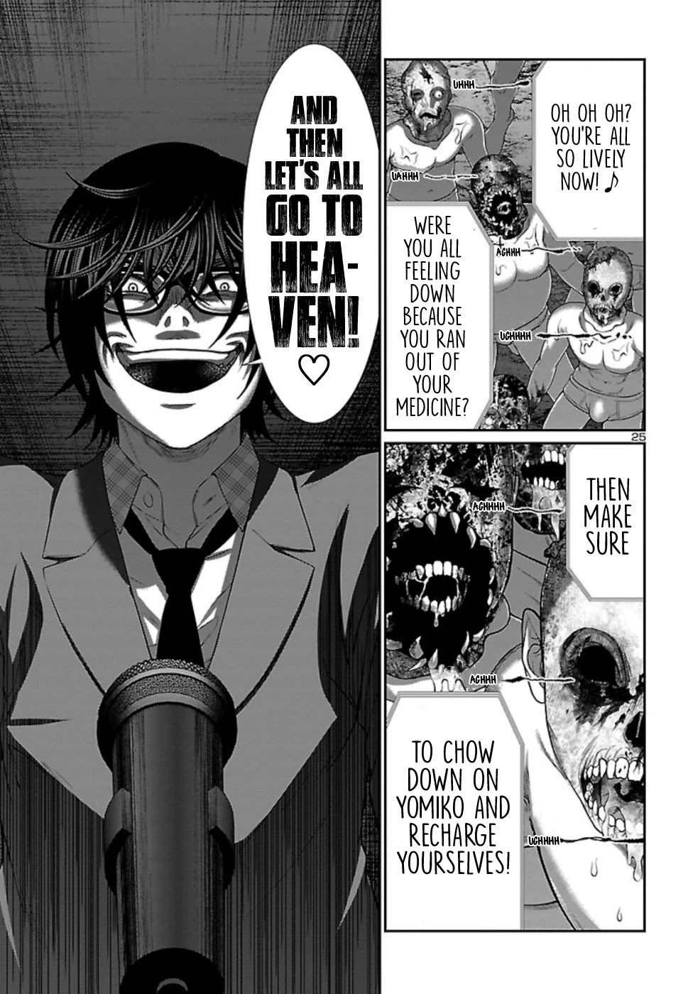 Dead Tube chapter 55 page 26