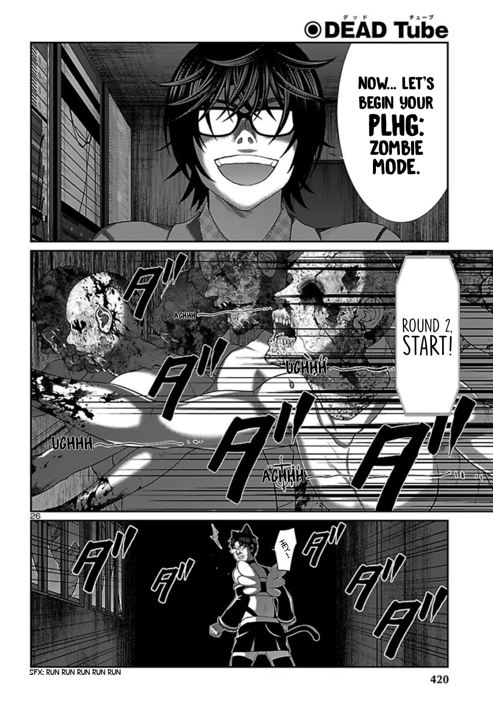 Dead Tube chapter 55 page 27