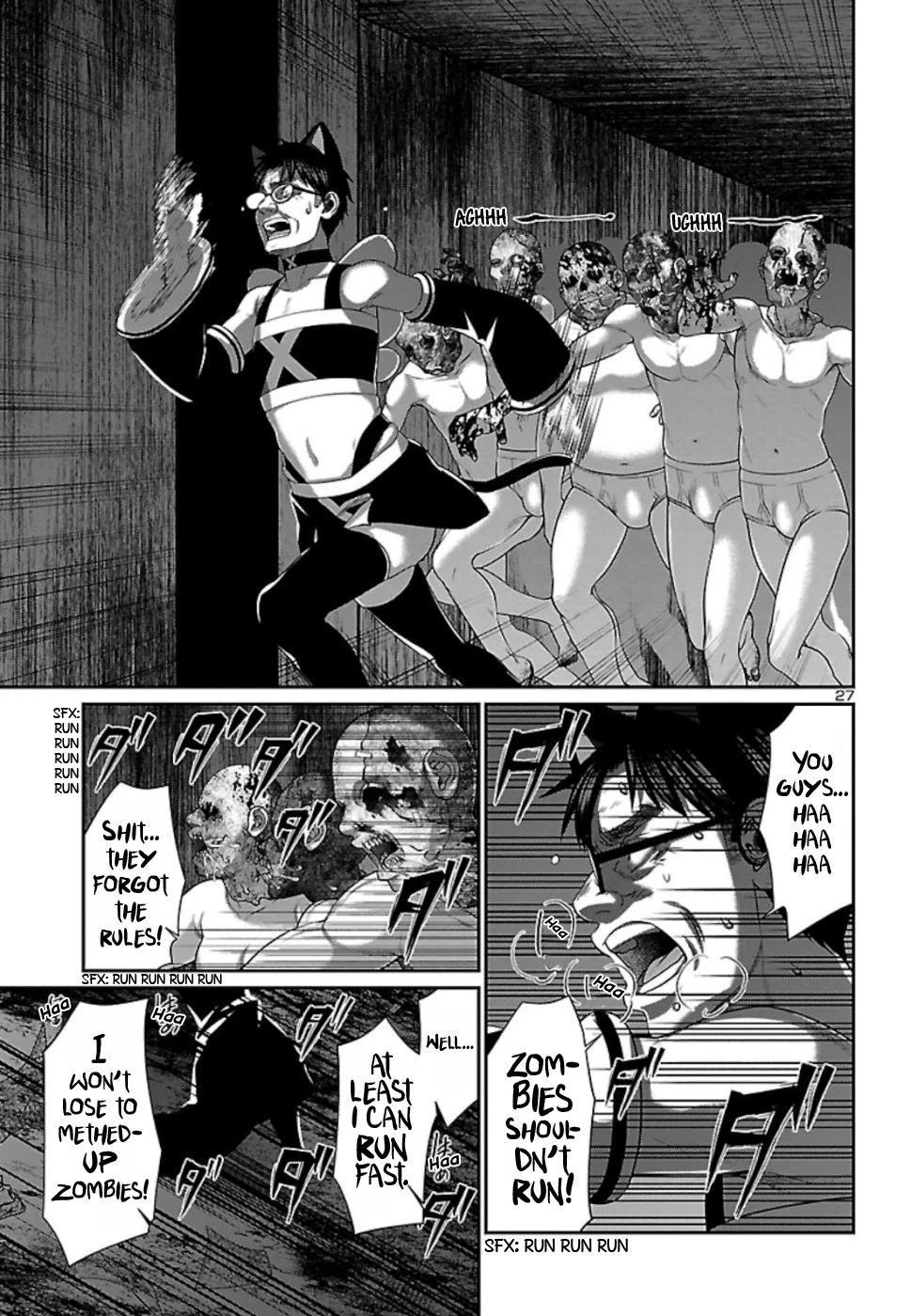 Dead Tube chapter 55 page 28