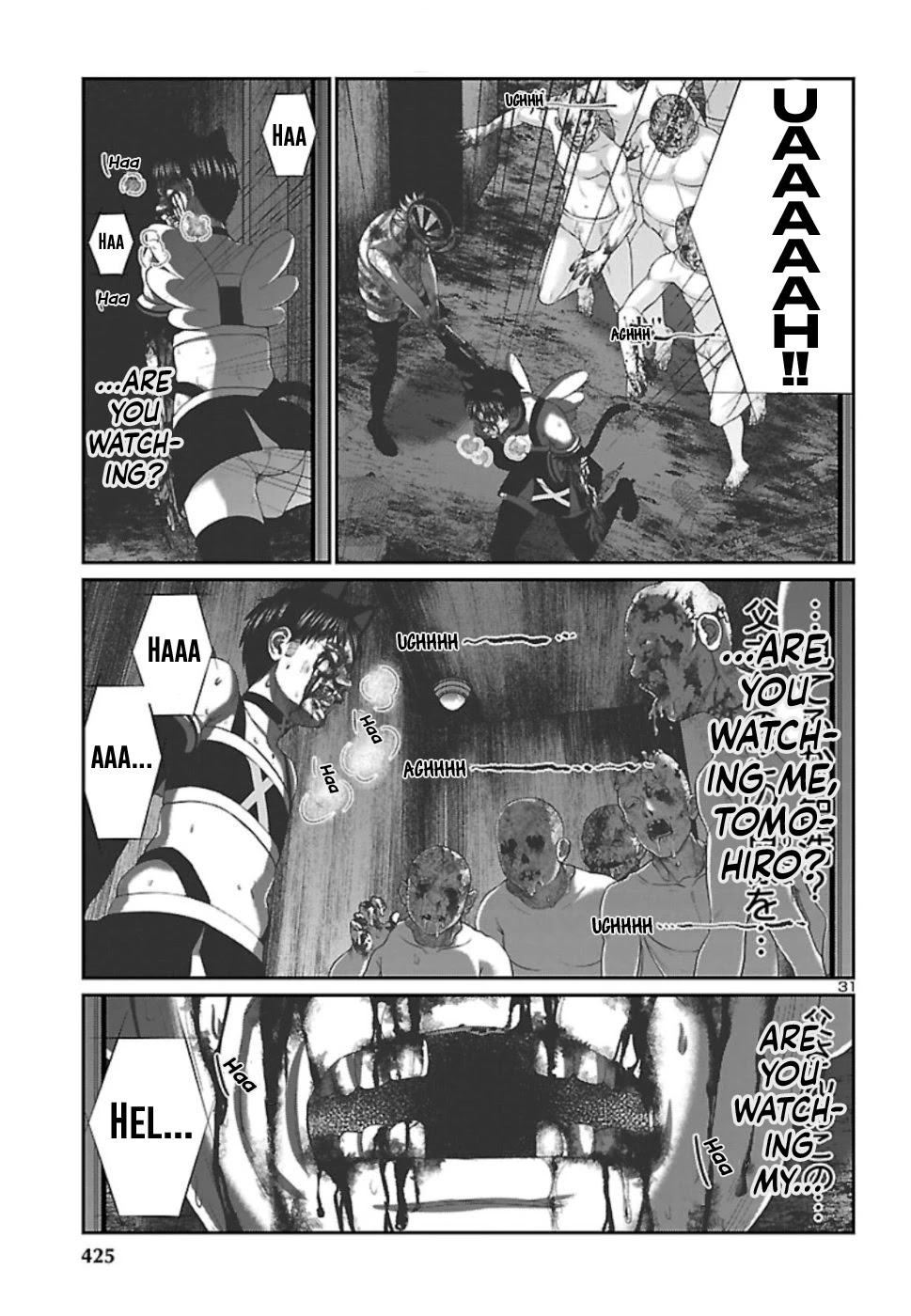 Dead Tube chapter 55 page 32