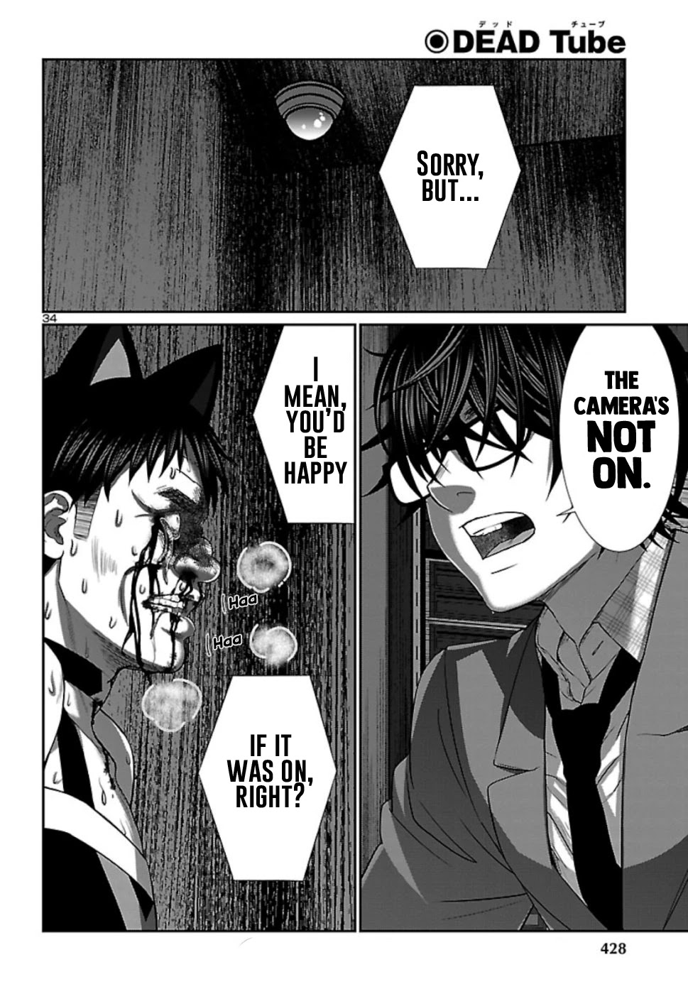 Dead Tube chapter 55 page 35