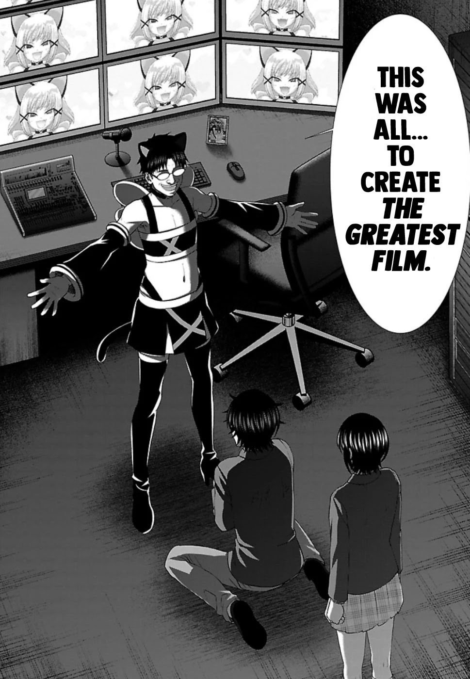 Dead Tube chapter 55 page 4