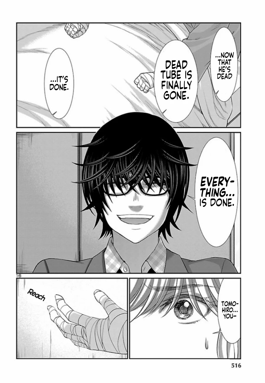 Dead Tube chapter 56 page 16
