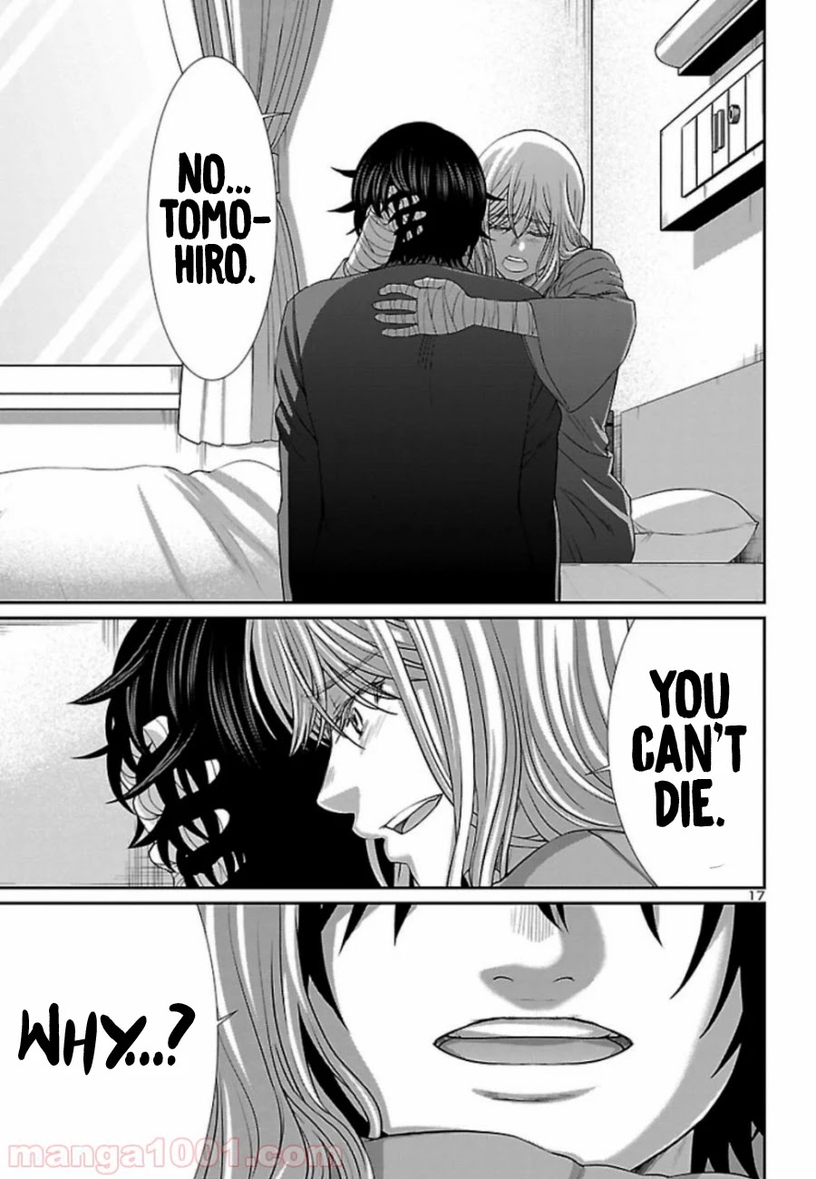 Dead Tube chapter 56 page 17