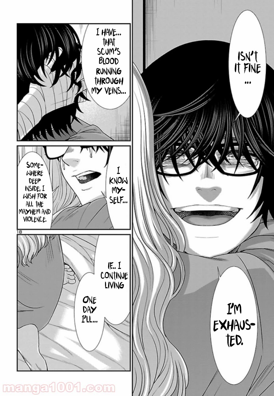 Dead Tube chapter 56 page 18