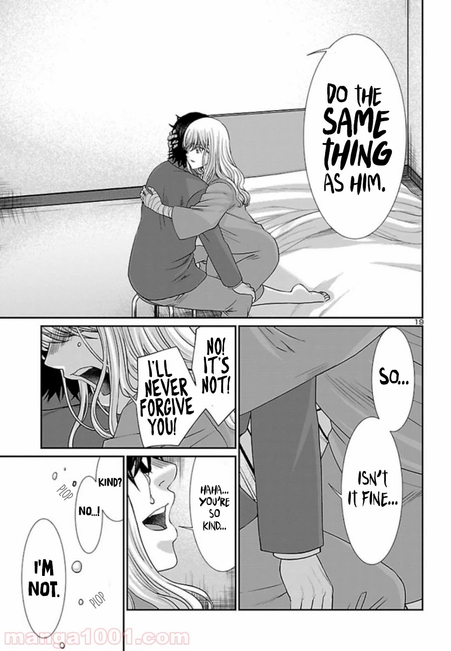 Dead Tube chapter 56 page 19