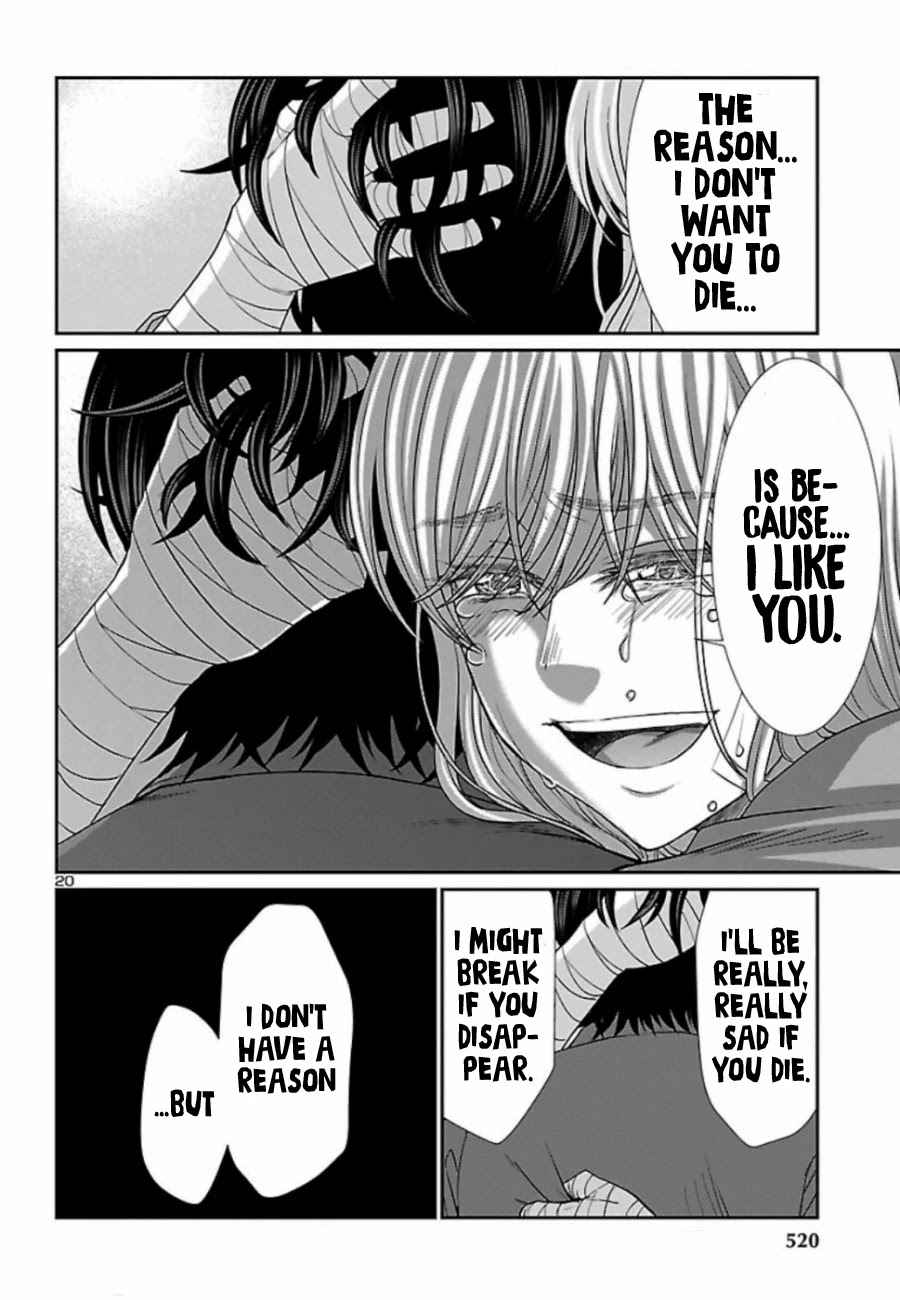 Dead Tube chapter 56 page 20