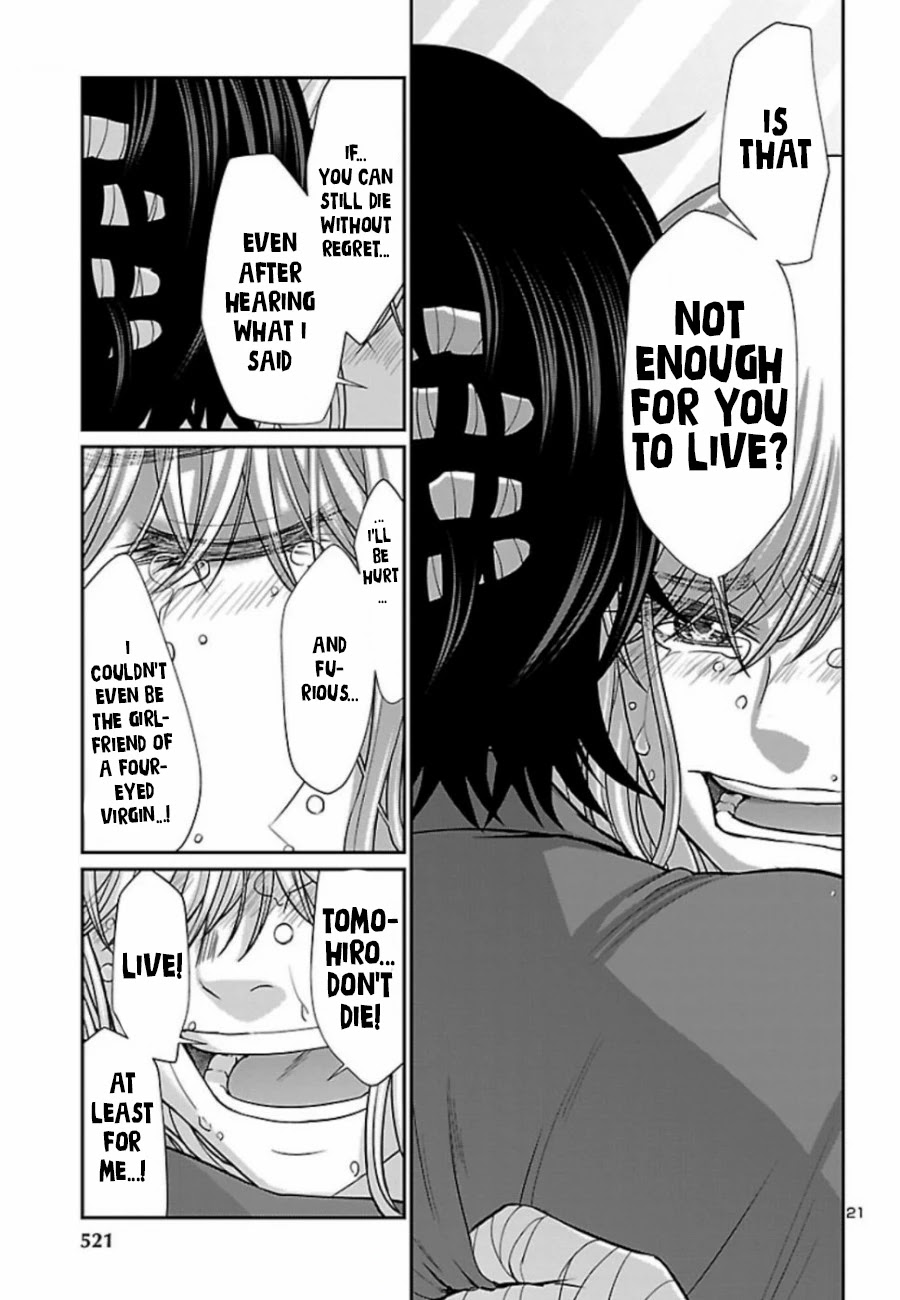 Dead Tube chapter 56 page 21