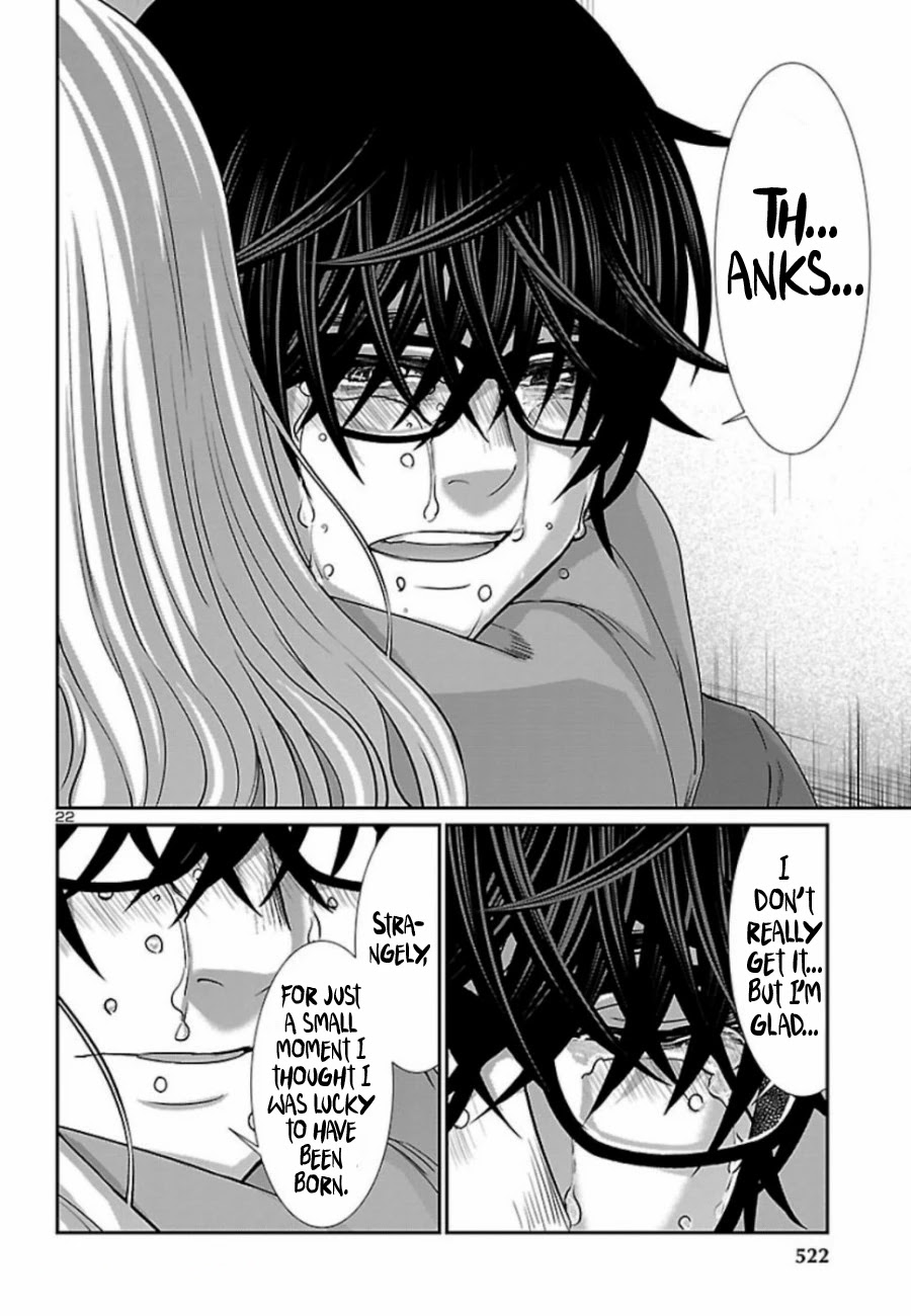 Dead Tube chapter 56 page 22