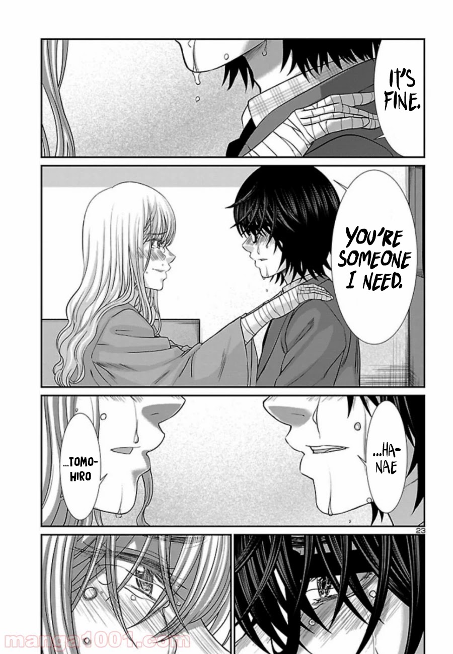 Dead Tube chapter 56 page 23