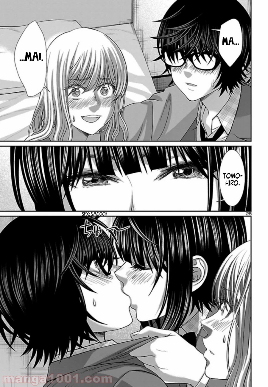 Dead Tube chapter 56 page 25