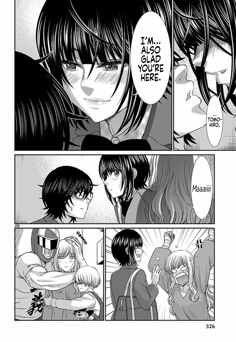 Dead Tube chapter 56 page 26