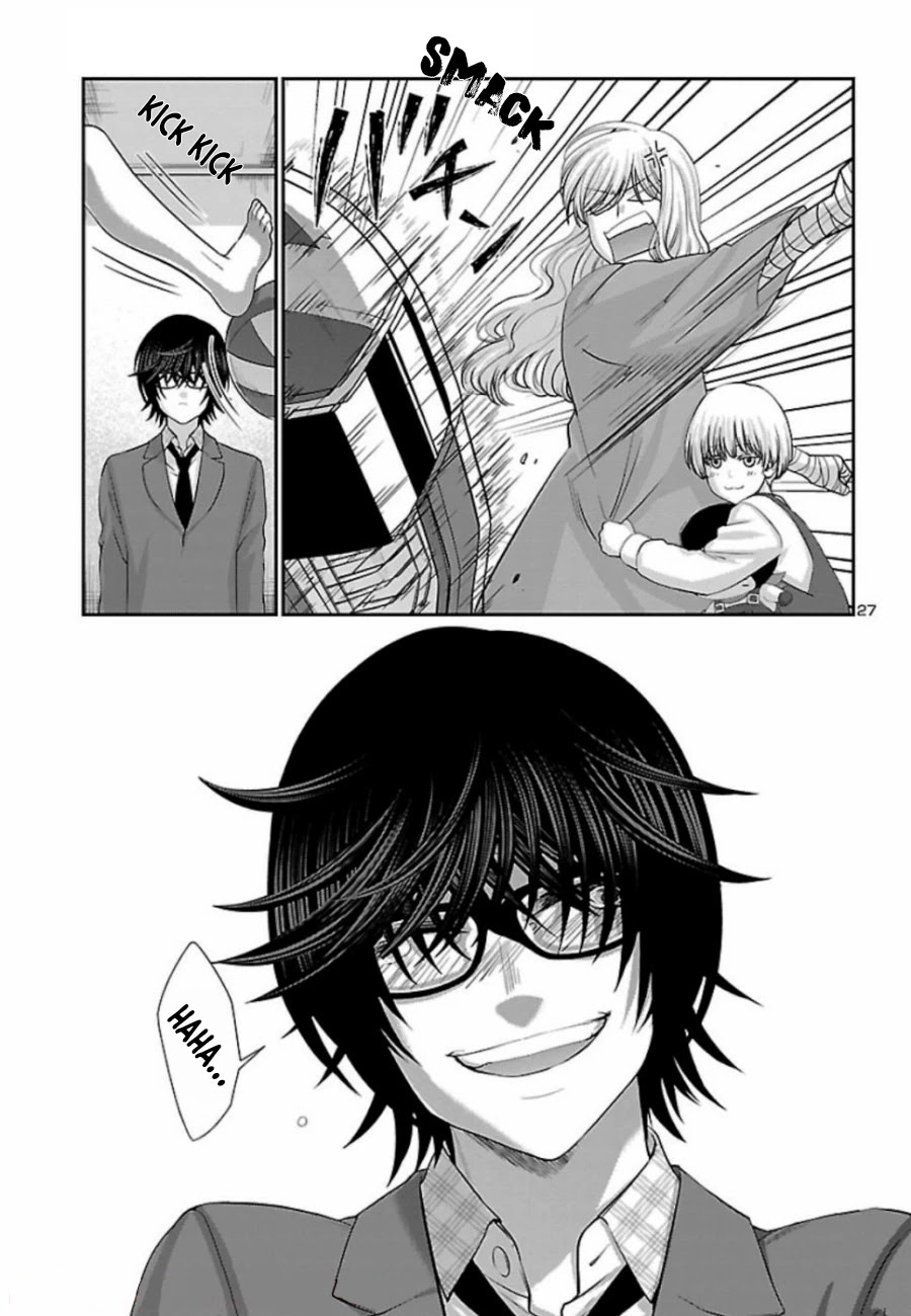 Dead Tube chapter 56 page 27