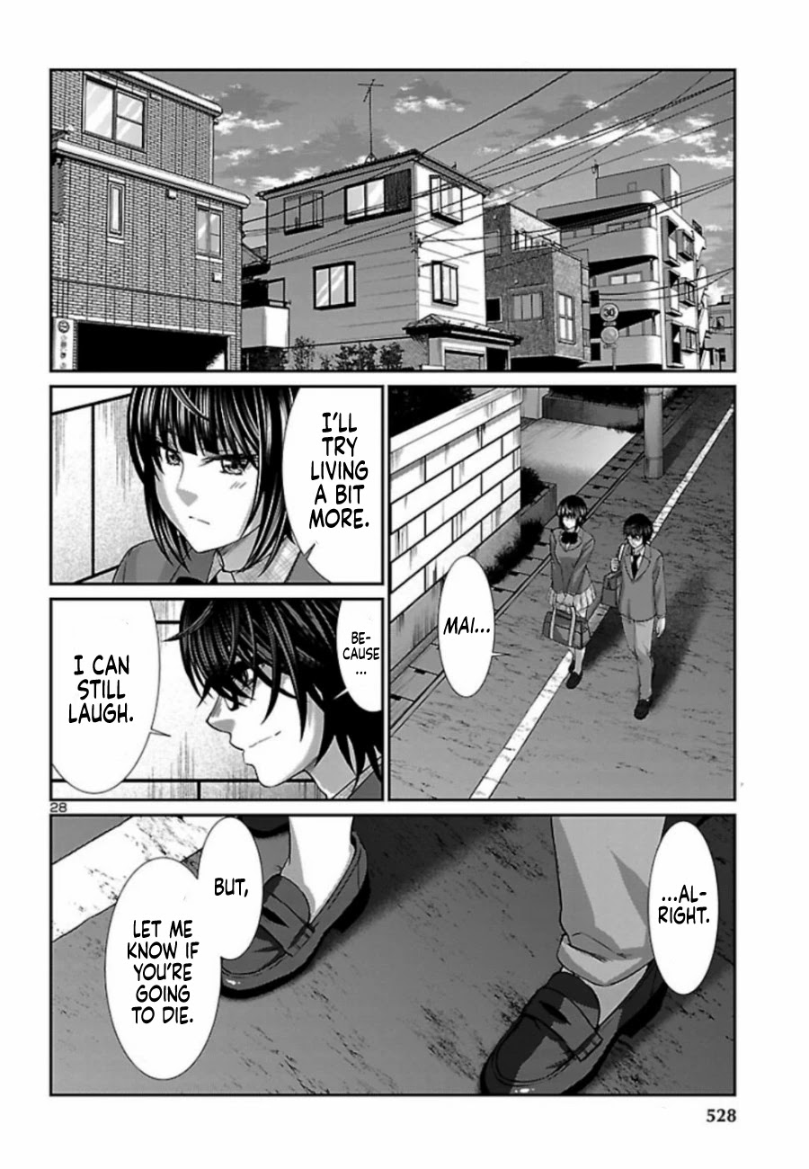 Dead Tube chapter 56 page 28