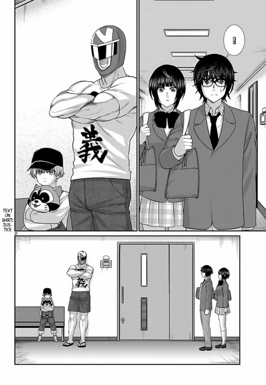 Dead Tube chapter 56 page 3