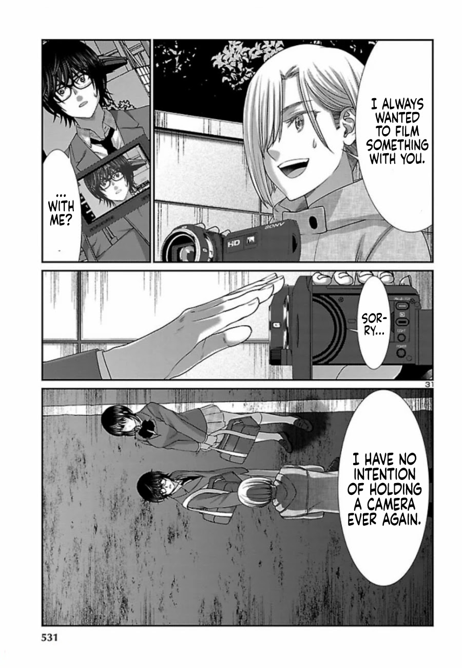 Dead Tube chapter 56 page 31