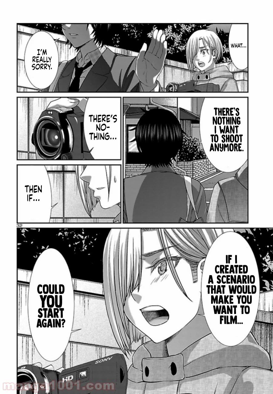 Dead Tube chapter 56 page 32