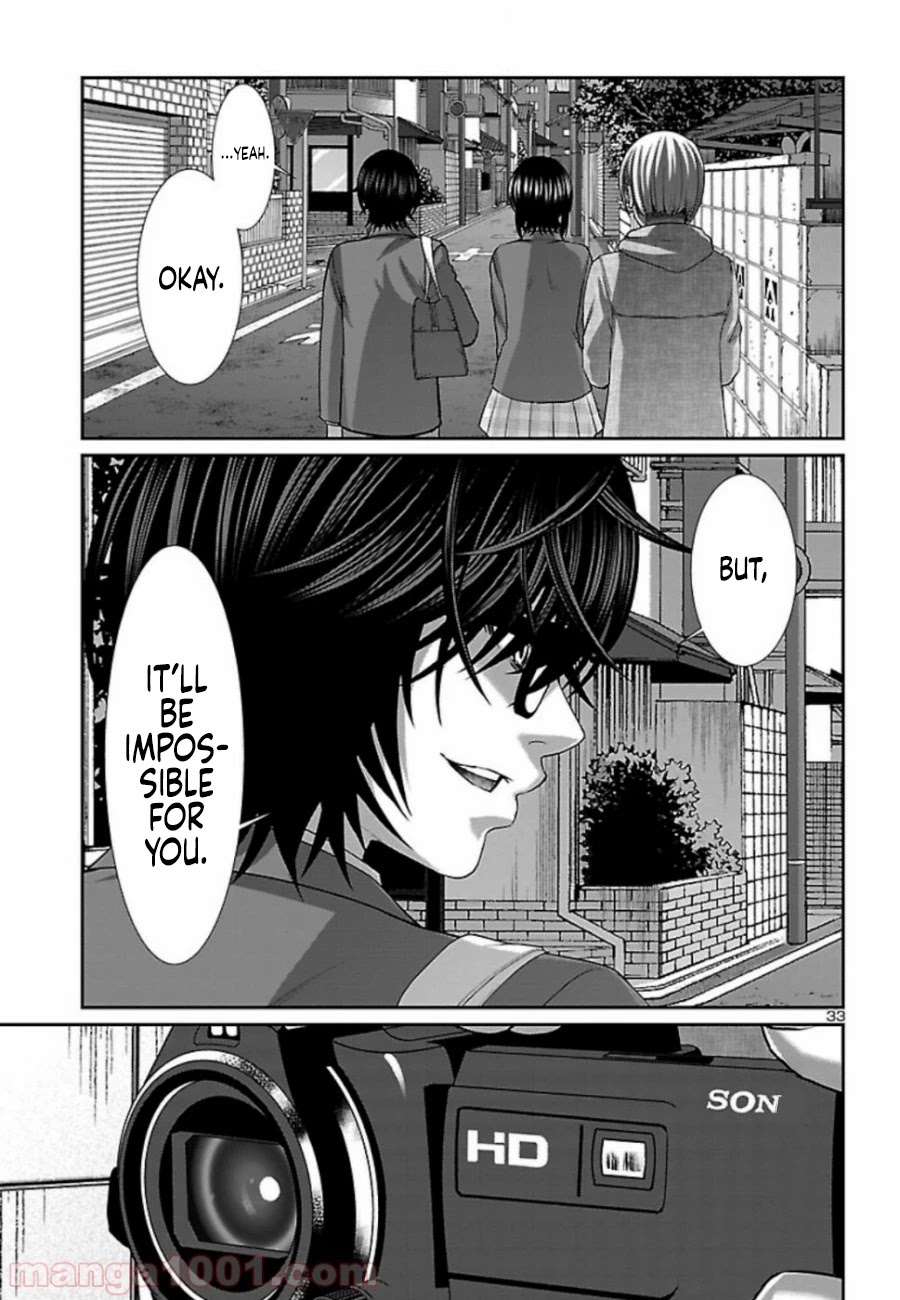 Dead Tube chapter 56 page 33