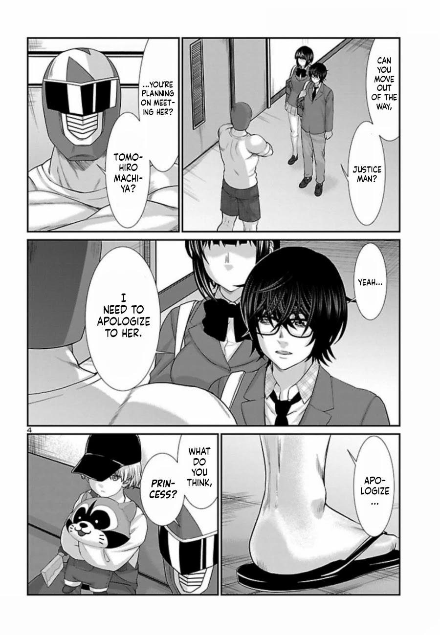 Dead Tube chapter 56 page 5