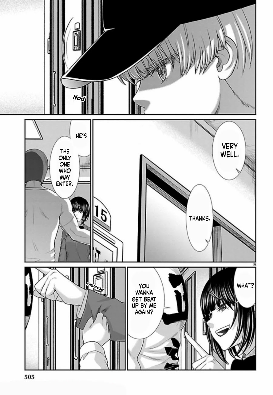 Dead Tube chapter 56 page 6