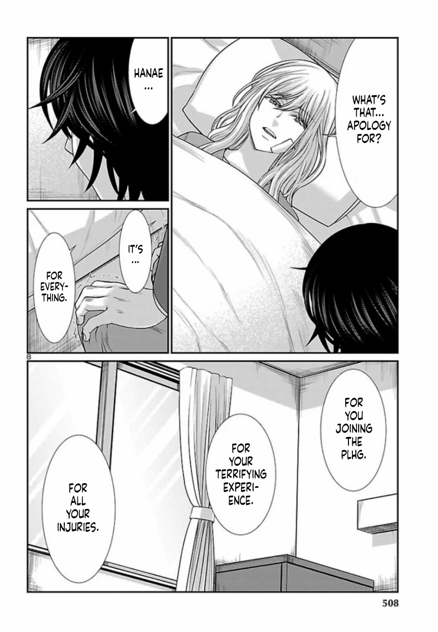 Dead Tube chapter 56 page 9