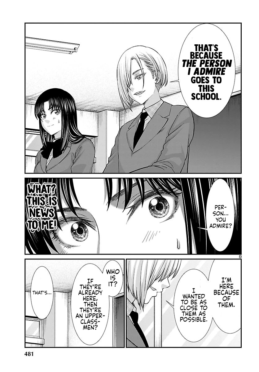 Dead Tube chapter 57 page 10