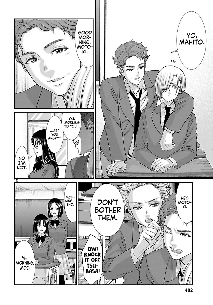 Dead Tube chapter 57 page 11