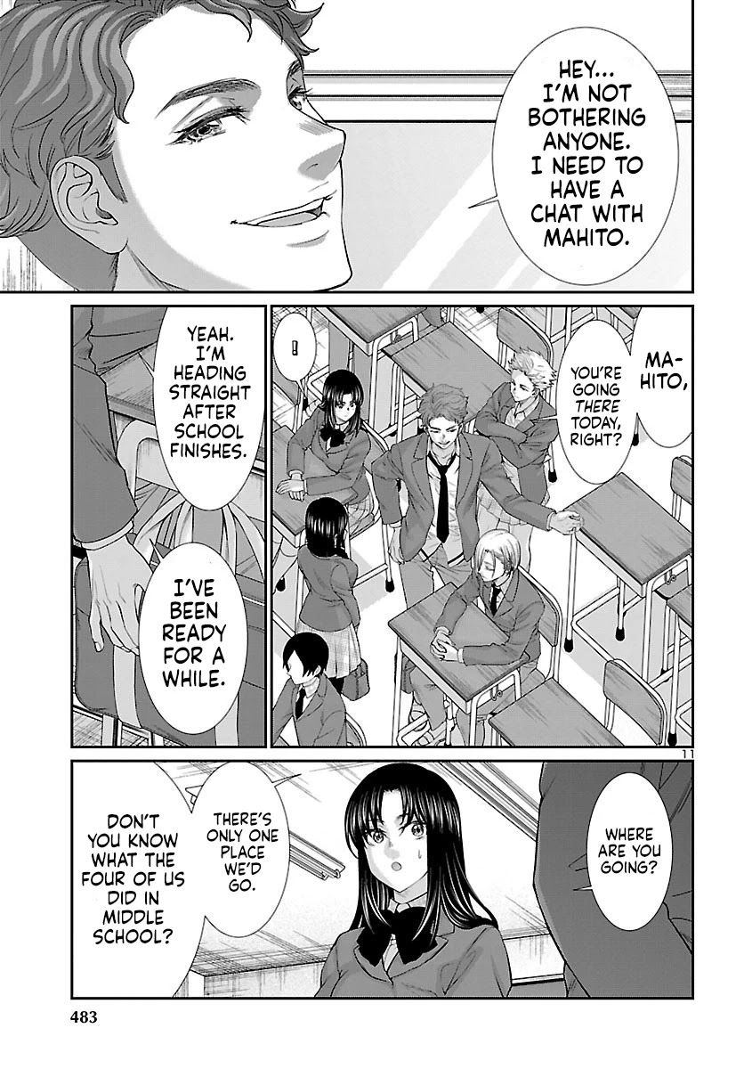 Dead Tube chapter 57 page 12