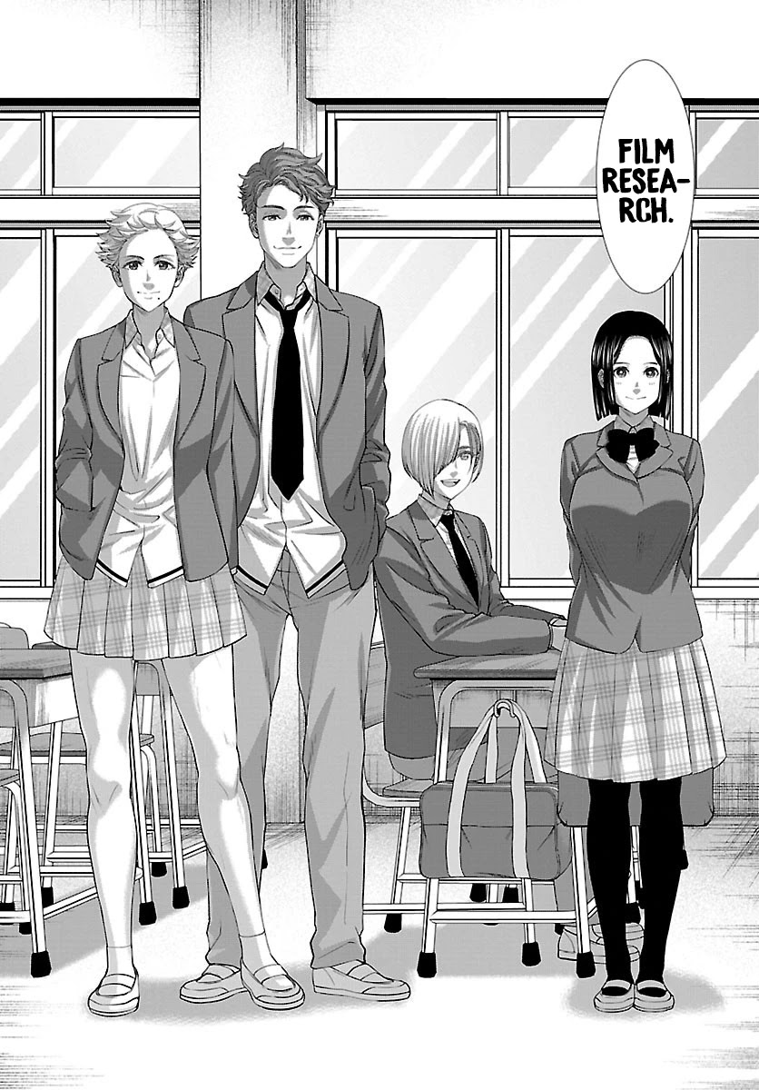 Dead Tube chapter 57 page 13