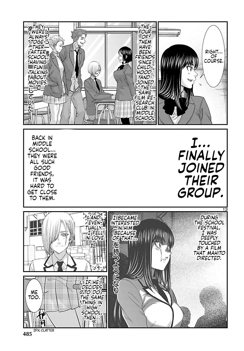 Dead Tube chapter 57 page 14